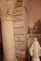 SaintAmourEglise (48).JPG